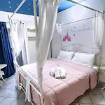 Le Depandance De La Fabbrica Dell'Oro 3* Asti