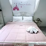 Gasthof Le Depandance De La Fabbrica Dell'Oro 3*