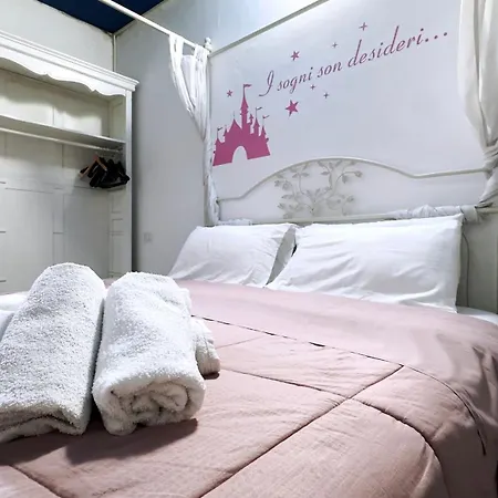 Casetta La Rubiconda